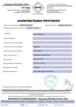 Carica l&#39;immagine nel visualizzatore di Gallery, SARM Cardarine GW-501516 quality certificate
